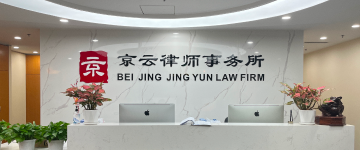 竞秀-首屏背景图
